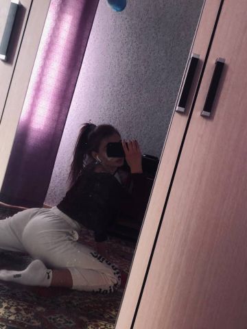 Нинель